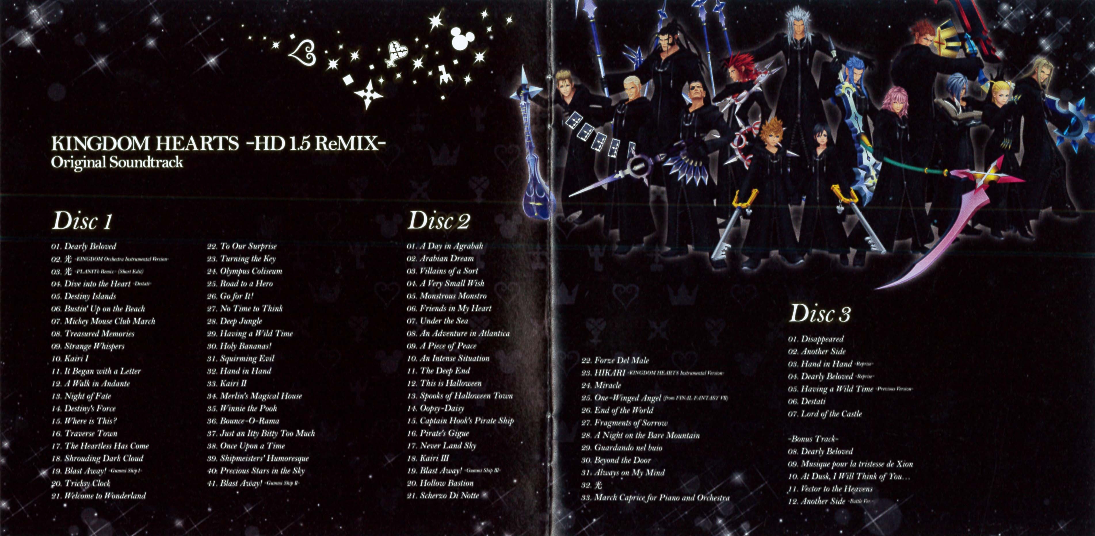 ＫＩＮＧＤＯＭ　ＨＥＡＲＴＳ－ＨＤ　１．５　ＲｅＭＩＸ－Ｏｒｉｇｉｎａｌ　Ｓｏｕｎｄｔｒａｃｋ KINGDOM HEARTS -HD 1.5 ReMIX- Original Soundtrack | SQUARE